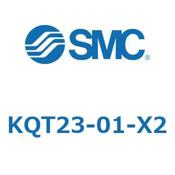 KQT23-01-X2 KQ2 Series(KQT23-�`) SMC 21952095