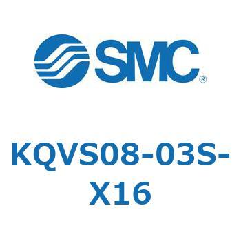 KQ2 Series(KQVS～) SMC