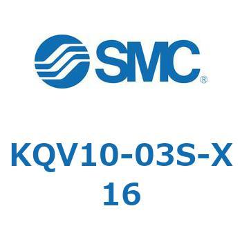 KQ2 Series(KQV1～) SMC