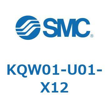 KQW01-U01-X12 KQ2 Series(KQW0�`) SMC 21964232