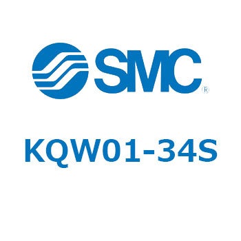 KQW01-34S KQ2 Series(KQW0�`) SMC 21964311
