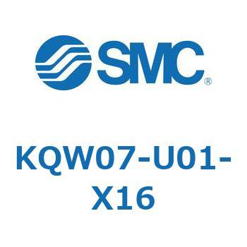 KQW07-U01-X16 KQ2 Series(KQW0～) SMC 適合チューブ外径Φ1/4" 1袋(10個)