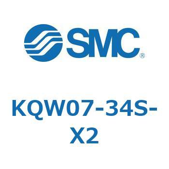 KQW07-34S-X2 KQ2 Series(KQW0～) SMC 適合チューブ外径Φ1/4" 1袋(10個)