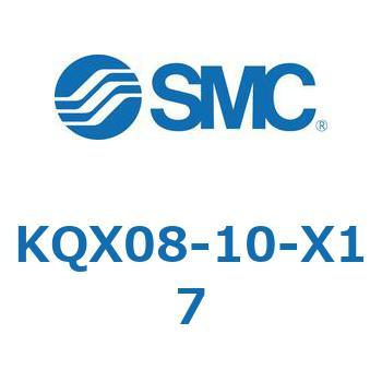 KQX08-10-X17 KQ2 Series(KQX～) SMC 21968642