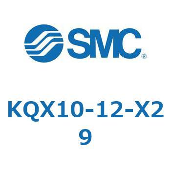 KQX10-12-X29 KQ2 Series(KQX～) SMC 21968721