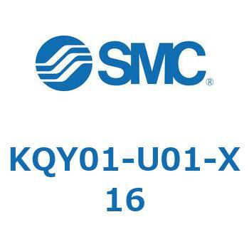 KQ2 Series(KQY0～) SMC