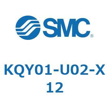 KQY01-U02-X12 KQ2 Series(KQY0�`) SMC 21968782