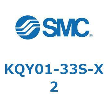 KQ2 Series(KQY0～) SMC