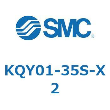 KQ2 Series(KQY0～) SMC
