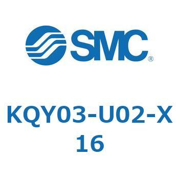 KQ2 Series(KQY0～) SMC