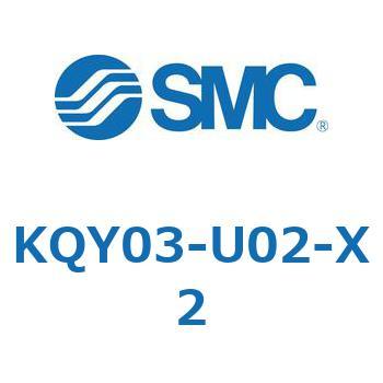 KQY03-U02-X2 KQ2 Series(KQY0�`) SMC 21969035