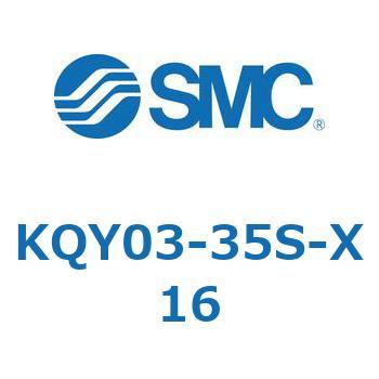 KQ2 Series(KQY0～) SMC
