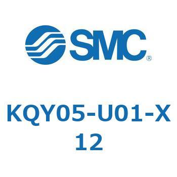 KQY05-U01-X12 KQ2 Series(KQY0～) SMC 21969577