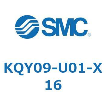 KQ2 Series(KQY0～) SMC