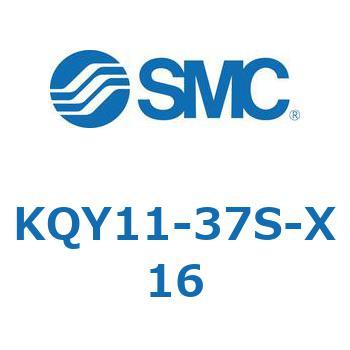 KQ2 Series(KQY1～) SMC