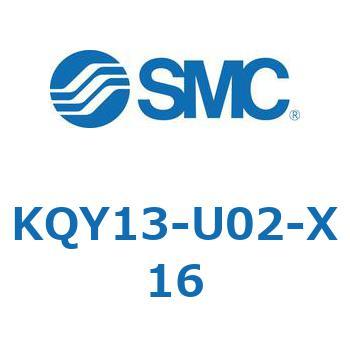 KQ2 Series(KQY1～) SMC