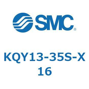 KQ2 Series(KQY1～) SMC
