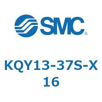 KQ2 Series(KQY1～) SMC