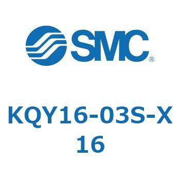 KQ2 Series(KQY1～) SMC