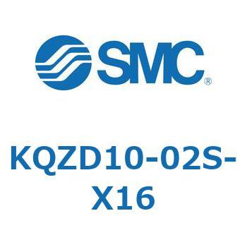 KQZD10-02S-X16 KQ2 Series(KQZD～) SMC 適合チューブ外径10mm 1袋(5個)
