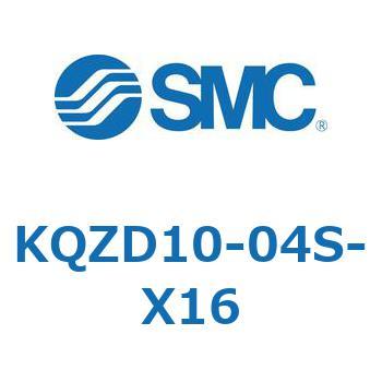 KQZD10-04S-X16 KQ2 Series(KQZD～) SMC 適合チューブ外径10mm 1袋(5個)