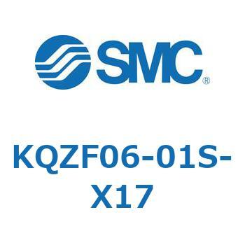 KQZF06-01S-X17 KQ2 Series(KQZF`) SMC 21974443