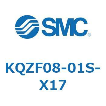 KQZF08-01S-X17 KQ2 Series(KQZF`) SMC 21974601