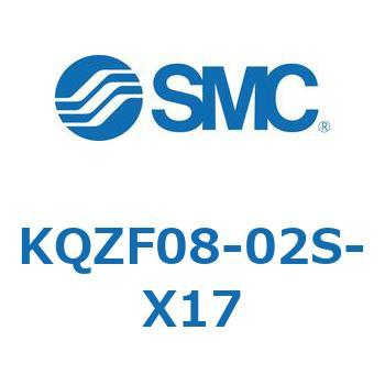 KQZF08-02S-X17 KQ2 Series(KQZF`) SMC 21974687