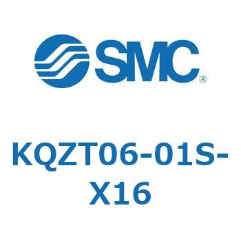 KQZT06-01S-X16 KQ2 Series(KQZT～) SMC 適合チューブ外径6mm 1袋(10個)