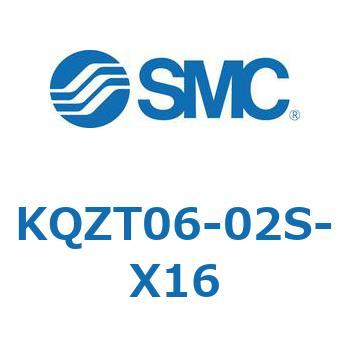 KQZT06-02S-X16 KQ2 Series(KQZT～) SMC 適合チューブ外径6mm 1袋(10個)