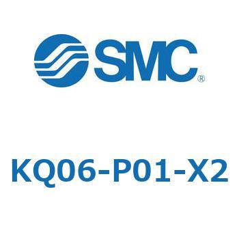 KQ Series(KQ0～) SMC