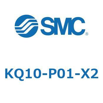 KQ Series(KQ1～) SMC