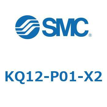 KQ Series(KQ1～) SMC