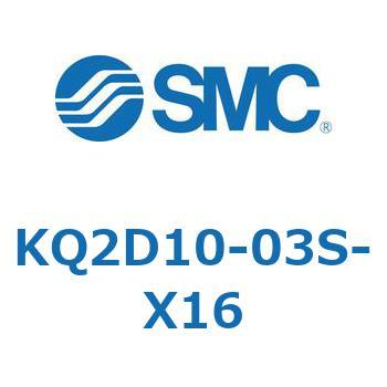 KQ2 Series(KQ2D～) SMC