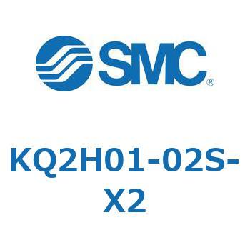 KQ2H01-02S-X2 KQ2 Series(KQ2H01-`) SMC 21985162