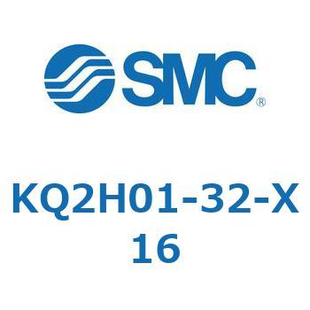 KQ2H01-32-X16 KQ2 Series(KQ2H01-�`) SMC 21985284