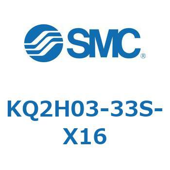 KQ2 Series(KQ2H03-～) SMC