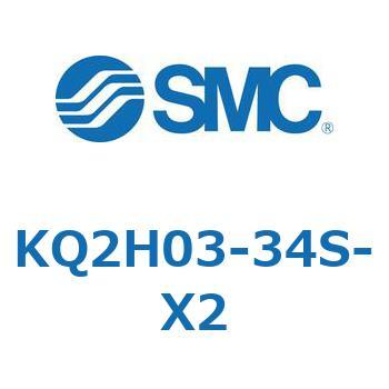 KQ2H03-34S-X2 KQ2 Series(KQ2H03-`) SMC 21985722
