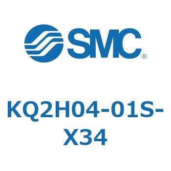 KQ2 Series(KQ2H04-〜) SMC