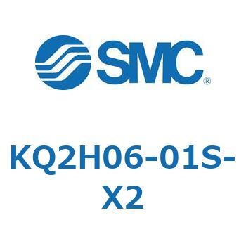 KQ2H06-01S-X2 KQ2 Series(KQ2H06-�`) SMC 21986982