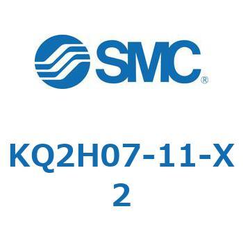 KQ2H07-11-X2 KQ2 Series(KQ2H07-�`) SMC 21987646
