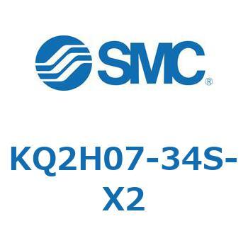 KQ2H07-34S-X2 KQ2 Series(KQ2H07-�`) SMC 21987734