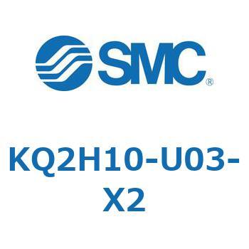KQ2H10-U03-X2 KQ2 Series(KQ2H1�`) SMC 21988845