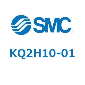 KQ2H10-01 KQ2 Series(KQ2H1�`) SMC 21988933
