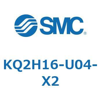KQ2H16-U04-X2 KQ2 Series(KQ2H1`) SMC 21990717