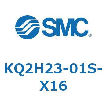 KQ2 Series(KQ2H23-～) SMC