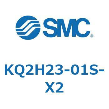 KQ2H23-01S-X2 KQ2 Series(KQ2H23-�`) SMC 21991094