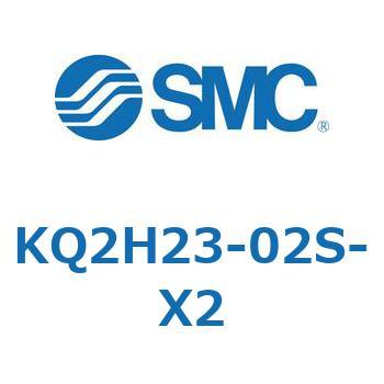 KQ2H23-02S-X2 KQ2 Series(KQ2H23-�`) SMC 21991164