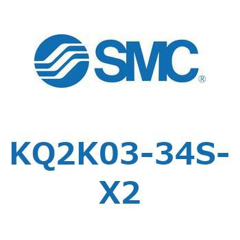 KQ2 Series(KQ2K～) SMC