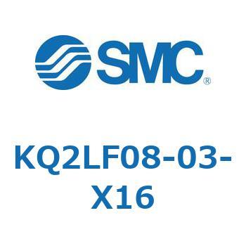 KQ2 Series(KQ2LF～) SMC